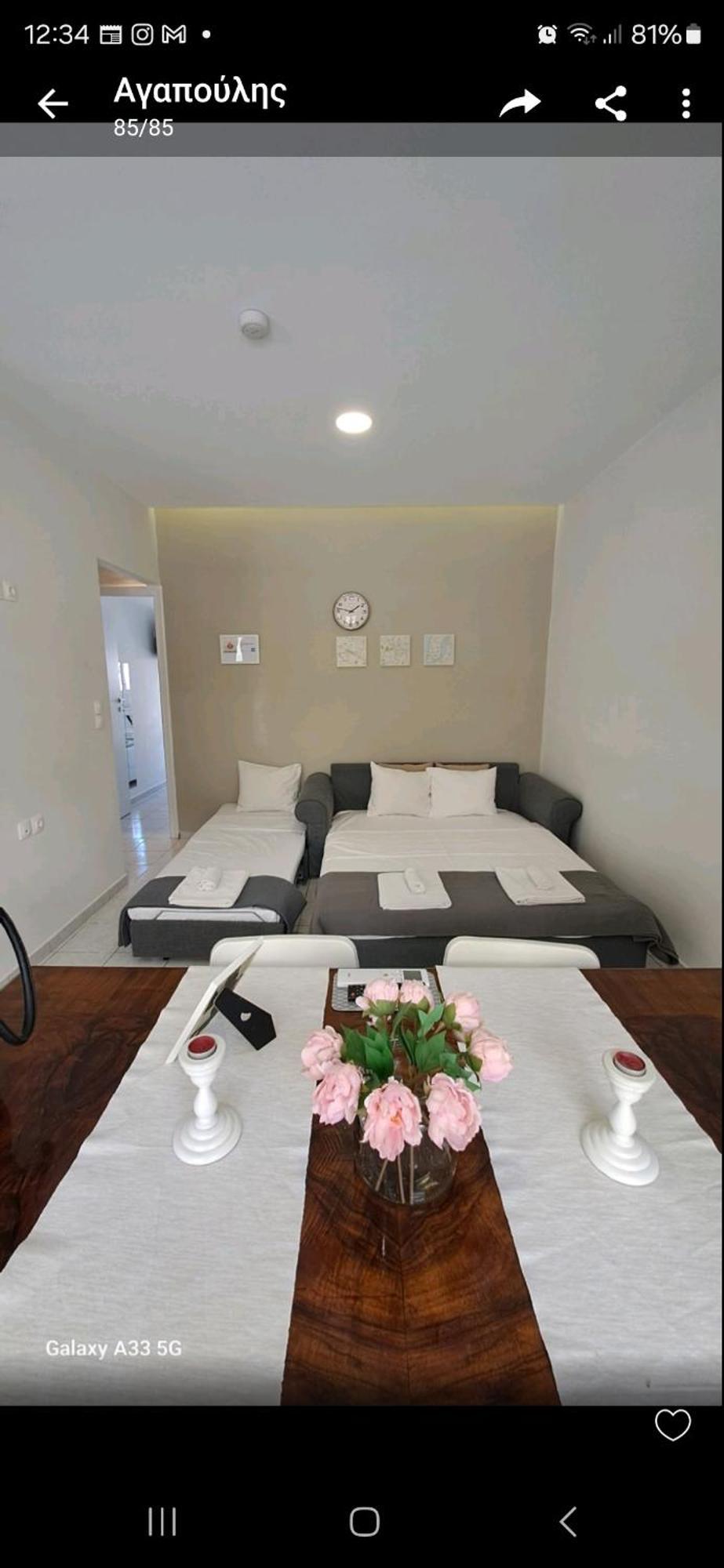 Stylish Apartment By City Center Heraclión Exterior foto